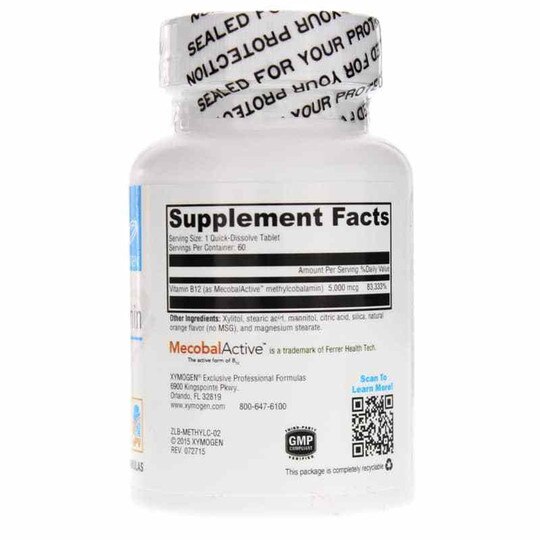 Methylcobalamin, XYM